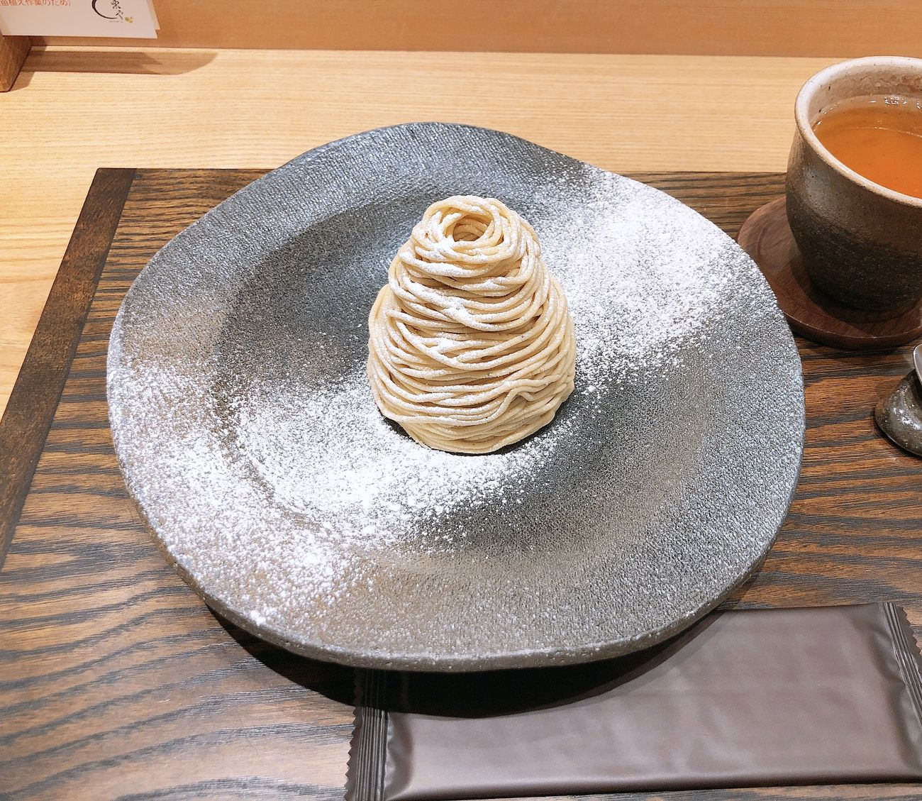 Osaka street food