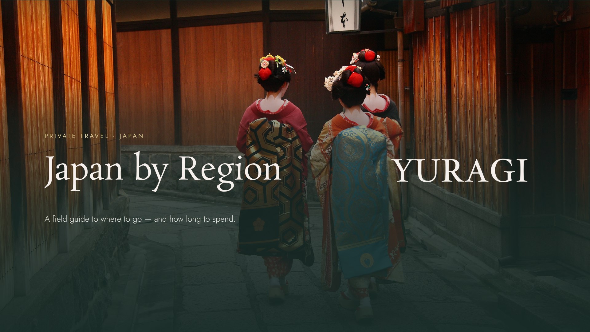 Japan by Region — YURAGI regional guide cover